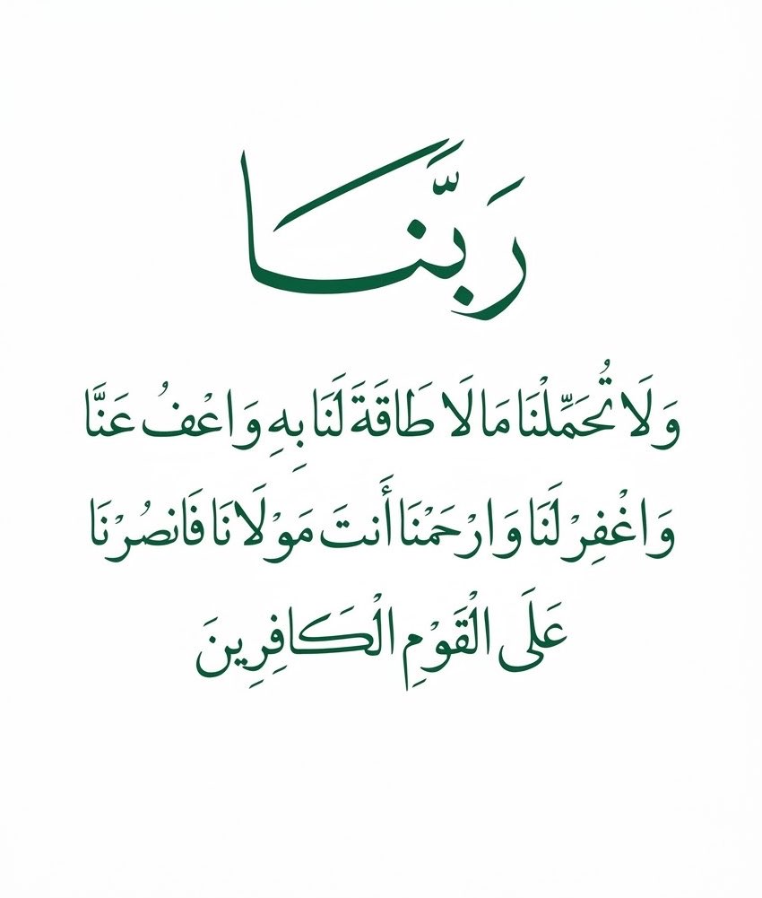 heartt_6's tweet photo. https://t.co/39FrxOoFbK