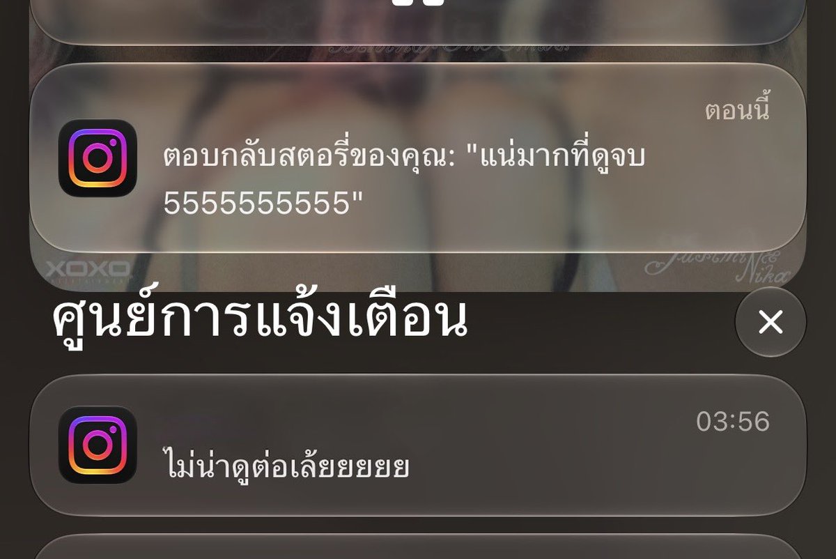 siri5467's tweet photo. เฮ้อ https://t.co/tK23ATGo2B