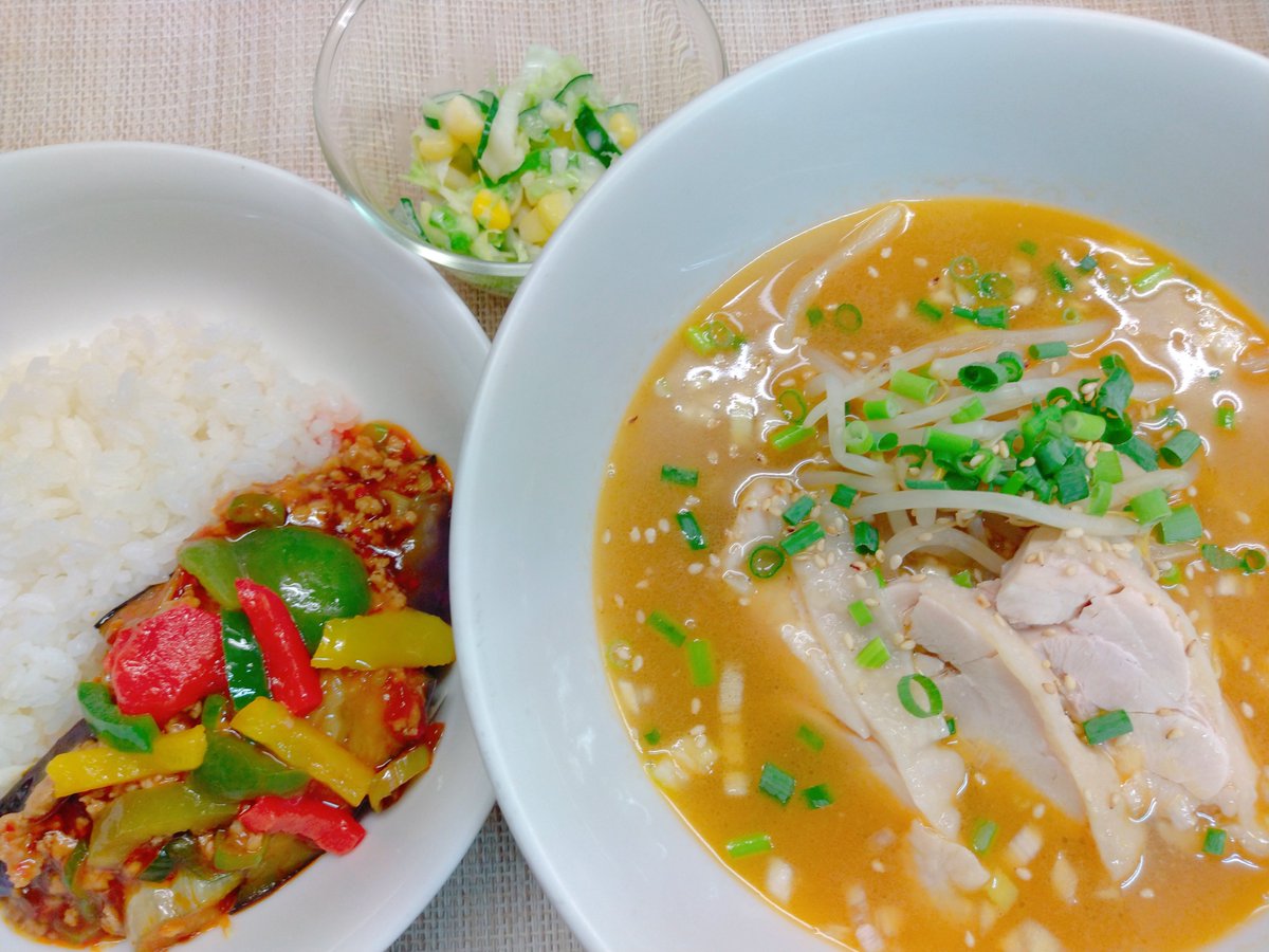 JASMINEshinyuri's tweet photo. 🌞本日の日替わりランチセット
・棒々鶏麺
・麻婆茄子
・ご飯
・コールスローサラダ
¥1000(税込)

日替わりランチ弁当は麻婆茄子です🥡
¥650(税込) https://t.co/DQwwaRLOxE