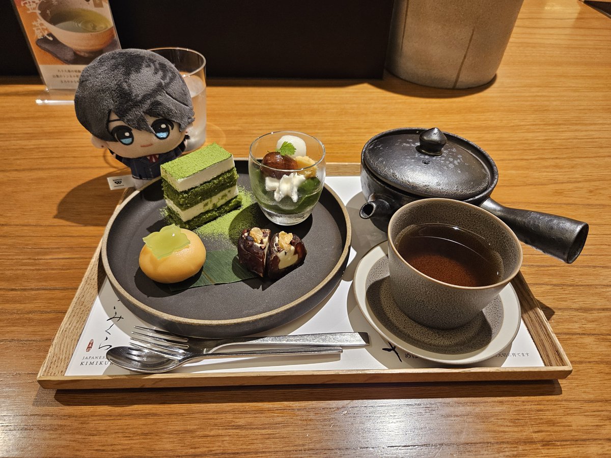 Sachi_goko's tweet photo. 先日買い物に行った時のちびほりくんと📸🍰 https://t.co/r1oVM04uap