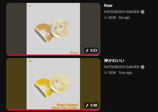 KanadeP_'s tweet photo. YT is telling me something 😌 https://t.co/L98Jgg7pMs