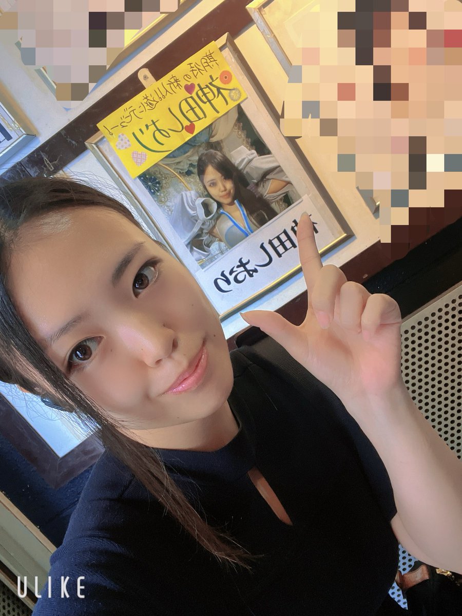 sn_4466's tweet photo. デビュー４日目
スタッフさんがご用意してくださったやつとやっととれました✨

どっかでマッサージとかいかないと身体が👼 https://t.co/ak87FhAJhI