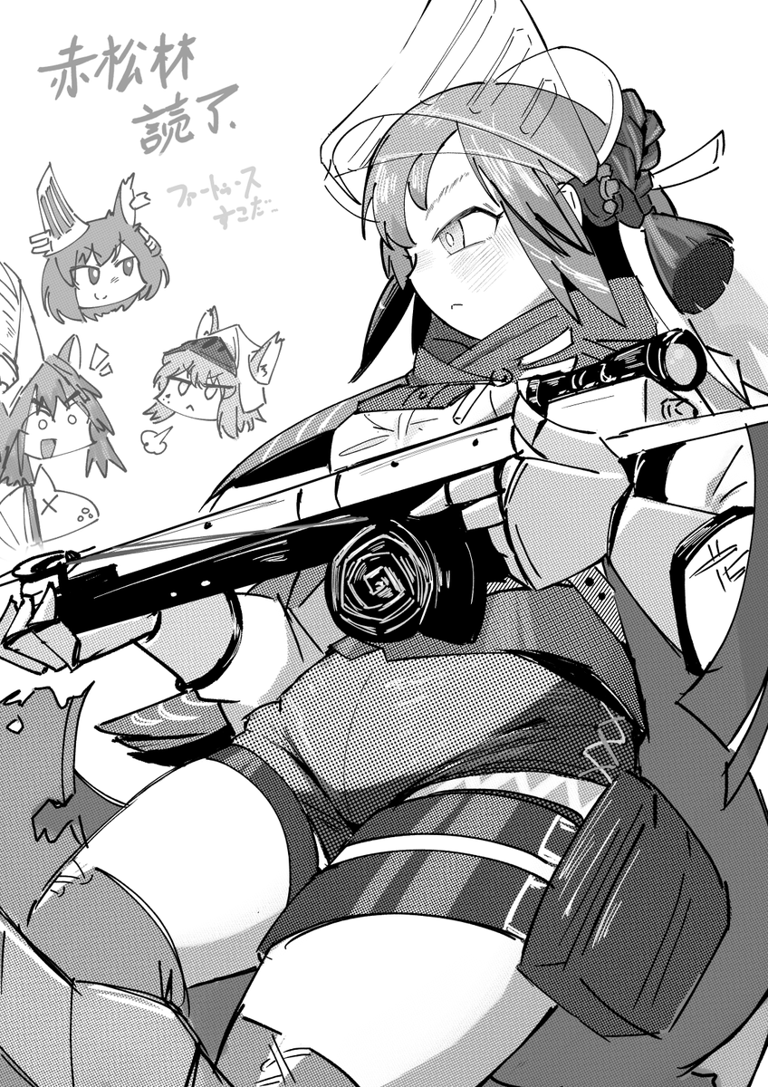 DrawingMorde's tweet photo. モノクロ錬 https://t.co/1C7BKIFyQq