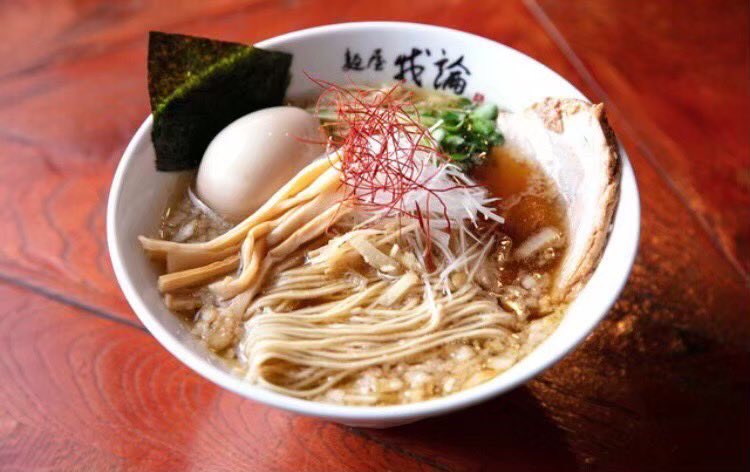 menyagallon's tweet photo. 新宿ゴールデン街のラーメン屋　麺屋我論です。

本日10/14(水)の営業時間は
11:30〜15:00
18:00〜22:30
の通常営業となっております。

本日も元気に営業しております！
お待ちしております！ https://t.co/ft5Vuwt4VY