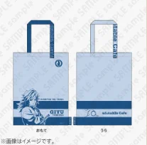 ufotable Cafe OSAKA on X: 