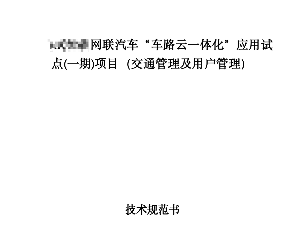 LinkBearup's tweet photo. 天天看X 上的朋友们发挣钱的项目，谁知道手上天天过这种大几千万个，大几亿的项目，我是什么心情🫠🫠

🥲🥲，今天不能跟X 上的好朋友们互动了，如果有大家关注我了，小小熊忙完会及时回关回复。 https://t.co/KjpqriYfLX