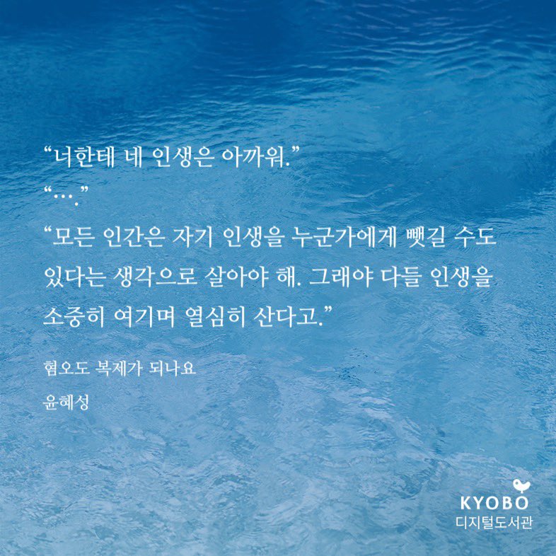 _ToToror's tweet photo. 복제인간 불쌍하다고 생각하면서 읽고 있었는데 갑자기 찐몽가 생각나서 그건 아니지 인마 상태됨 소중히 생각하고 열심히 살았는데도 갑자기 뺏기면 어떡하묘 https://t.co/Ktvw8BOD7C
