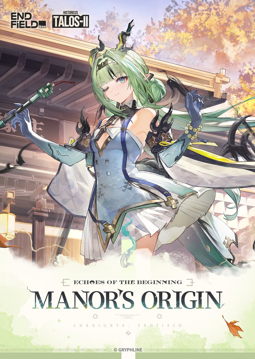 AKEndfieldES's tweet photo. ¡El cómic oficial de Arknights: Endfield [Echoes of the Beginning: Manor's Origin] ya está disponible!
Entre un mar de almas afines, la alegría florece en el lienzo.

Léelo en el sitio web oficial:
https://t.co/r6v5YRK3Z8

#EchoesOfTheBeginning #ManorsOrigin #ArknightsEndfield https://t.co/XSdbljl5F3
