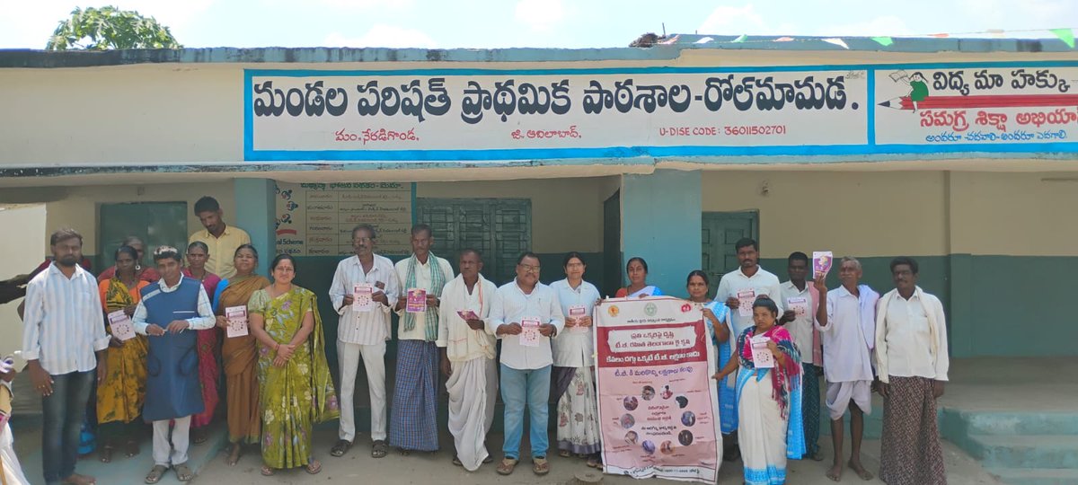 dtotsadb's tweet photo. AAS at @mopr_goi  Rollmanda near the toll gate screening for #TBMuktBharat,NCD,etc
@Collector_ADB @dmhoadilabad @StateTb @TbDivision @POITDAUTNOOR @ddgtb2017 @ddgtbctd @nishantjeph @DrRaghuramRao @MoHFW_Telangana @MoHFW_INDIA @CHFW_NHMTG @TribalAffairsIn @tbalertindia @MIB_India https://t.co/4vmD6G6Lk8