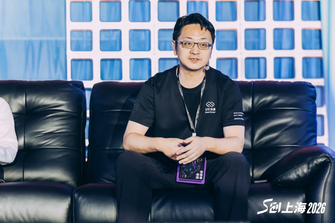 MemOS_dev's tweet photo. September 23 at S-Tron Shanghai 2026 Innovation Event, our founder & CEO, Feiyu Xiong @superbearmaster, joined Angus Dunn, Patricia Bubner, PhD, and Bing Li, to discuss a question many founders are facing now: If AI lowers the barriers to building a startup, do founders still need to move to Silicon Valley?

For our team, the most relevant part of the conversation was the distinction between making execution easier and making decisions better.

AI can help founders code, automate operations, and iterate with smaller teams. But the harder questions remain human: Which direction is worth pursuing? How do we evaluate what we’ve built? What expertise is needed to know whether an answer is actually useful?

Feiyu shared that AI-era startups will need 2 kinds of talent: practitioners who can turn AI into deliverables, and technical specialists with deep architectural and domain expertise. Tool literacy will become widespread; industry knowledge will become scarcer and more valuable.

The discussion also explored why Silicon Valley’s role is changing rather than disappearing. Teams can build globally, open source can create a path to early users, and a well-positioned lightweight model can gain traction without chasing the state of the art. But biotech still needs physical labs, and strong industry networks still benefit from being in the room.

Our takeaway: AI is a powerful enabler, not a substitute for judgment. Sustainable advantage still comes from strategic clarity, domain expertise, and the ability to turn insight into something people can use.

Thanks to Bing, Angus, Patricia, and the S-Tron team for a thoughtful conversation. We're bringing these questions back as we continue building for an AI-native world 🪐