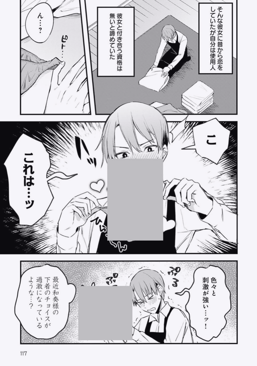 Jesslasek's tweet photo. https://t.co/ODUrnU8JJp