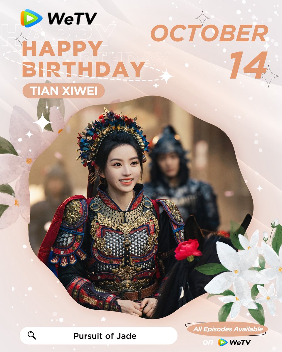 WeTVOfficial's tweet photo. Happy Birthday to #TianXiwei  🎂🥰

Love your performance in #PursuitOfJade #MoonlitReunion #GuardiansoftheDafeng ❤️‍🔥

Looking forward to more of your amazing works. ✨

#田曦薇 #WeTV #WeTVAlwaysMore https://t.co/gXHyqB2XBq