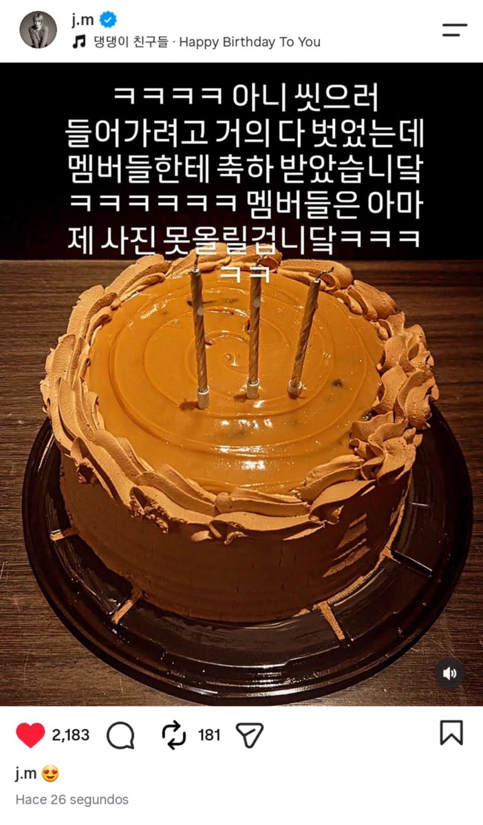 comebbacktome's tweet photo. Jimin se olvido de su feed aesthetic por un segundo y subio esto al feed en lugar de a las historias 😭😭😭😭😭 lo amo https://t.co/7hZmr3ryni
