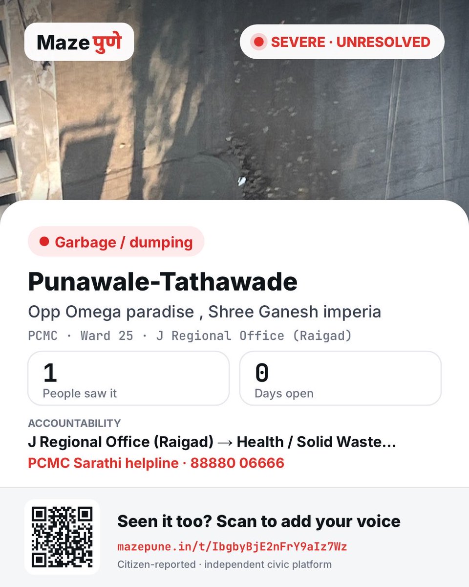 santoshkanse's tweet photo. @pcmcindiagovin @PCMCSarathi
🚨 Garbage / dumping at Punawale-Tathawade (PCMC · Ward 25)
📍 Opp Omega paradise , Shree Ganesh imperia
⏱ Open 0 day(s) · 👀 1 citizen(s) confirmed
👉 https://t.co/3g6gKeboFq
#MazePune #PCMC https://t.co/mG2fzq2Cpt