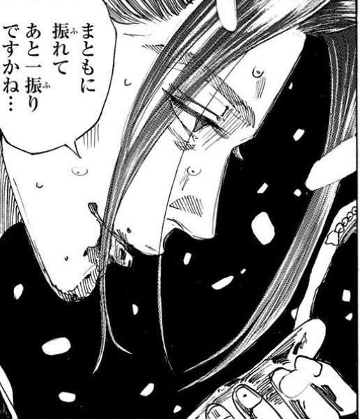 yasu_official11's tweet photo. 発売中の週刊少年マガジン46号に  #青のミブロ  最新話【新選組編第119話 極み】掲載されています🔥　乱戦の油小路に天才剣士・沖田総司が舞うーー。

最新単行本12巻も発売中‼️ 
こちらもよろしくお願いします🙌 https://t.co/AvUcUOvDtz