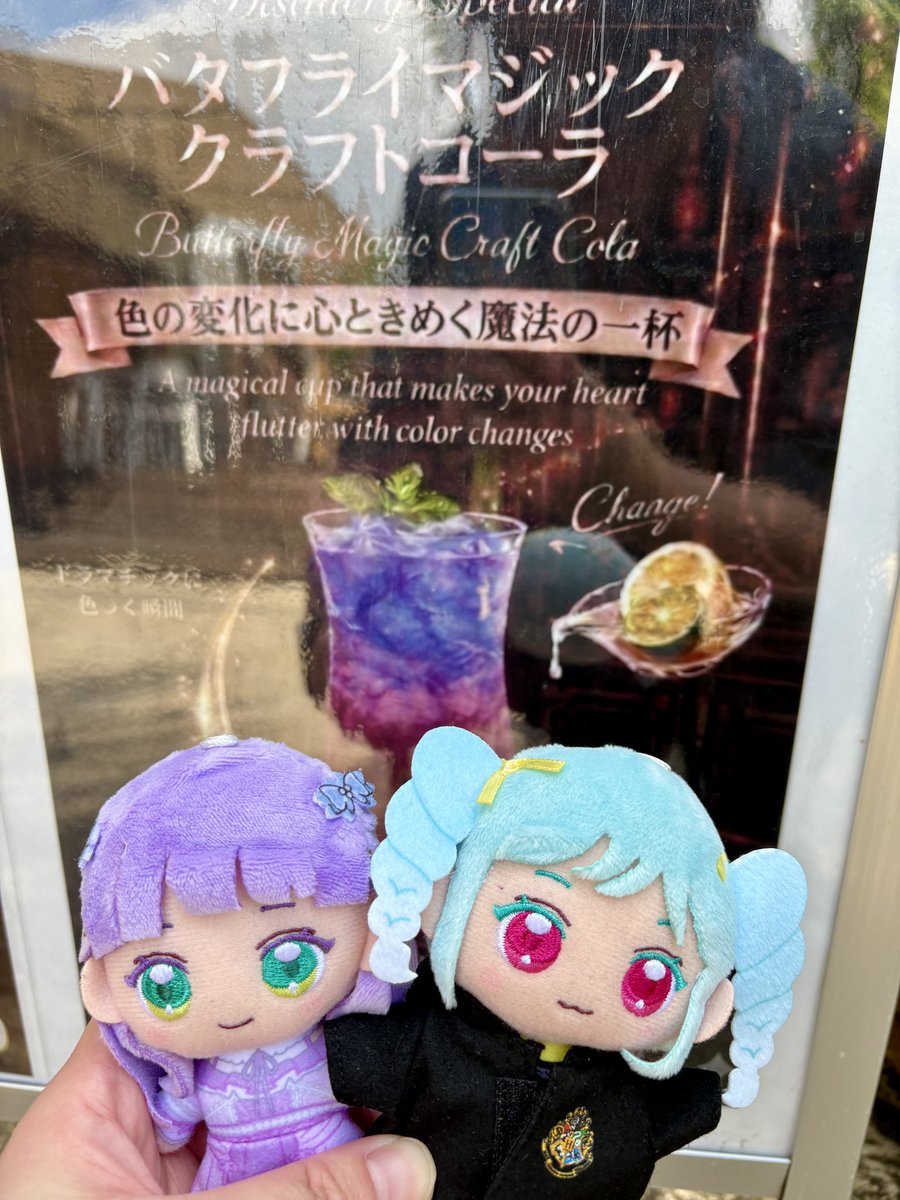 ydn_crew's tweet photo. ダズゲコーラ？？？ https://t.co/btNDBMQ3ye