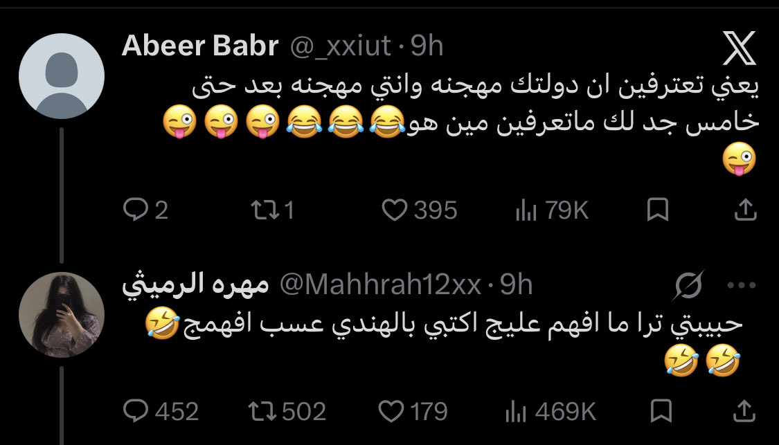 saudi_s5's tweet photo. @vision_mbs1 طيب شوفوا ذي https://t.co/eU1Y9ykokQ