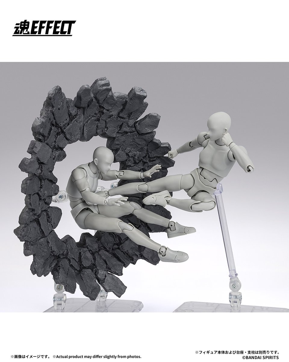t_features's tweet photo. 【今週の新商品】

「魂EFFECT IMPACT Gray Ver. for S.H.Figuarts」が一般店頭にて10月17日(土)新発売！
📋商品詳細→ https://t.co/l7LMPpkNiz

圧倒的なパワーを秘めたヒーローや恐るべき破壊力を秘めた戦士等の演出に最適！中央部のパーツを取り外し、壁にめり込んでいる様子も再現可能！
#t_shf https://t.co/p7i1JgAtF5
