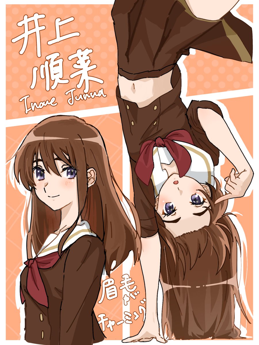 Udonkuouze's tweet photo. #anime_eupho https://t.co/rrlm1jVoQi