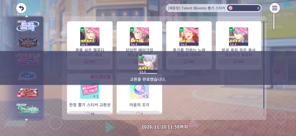 yuseong_prS's tweet photo. 와 아 진짜 게이 둘이 쌍으로 진짜 아ㅋㅋㅋㅋㅋㅋㅋㅋㅋ 돌아버리겠다 https://t.co/R7nJpAKQrE