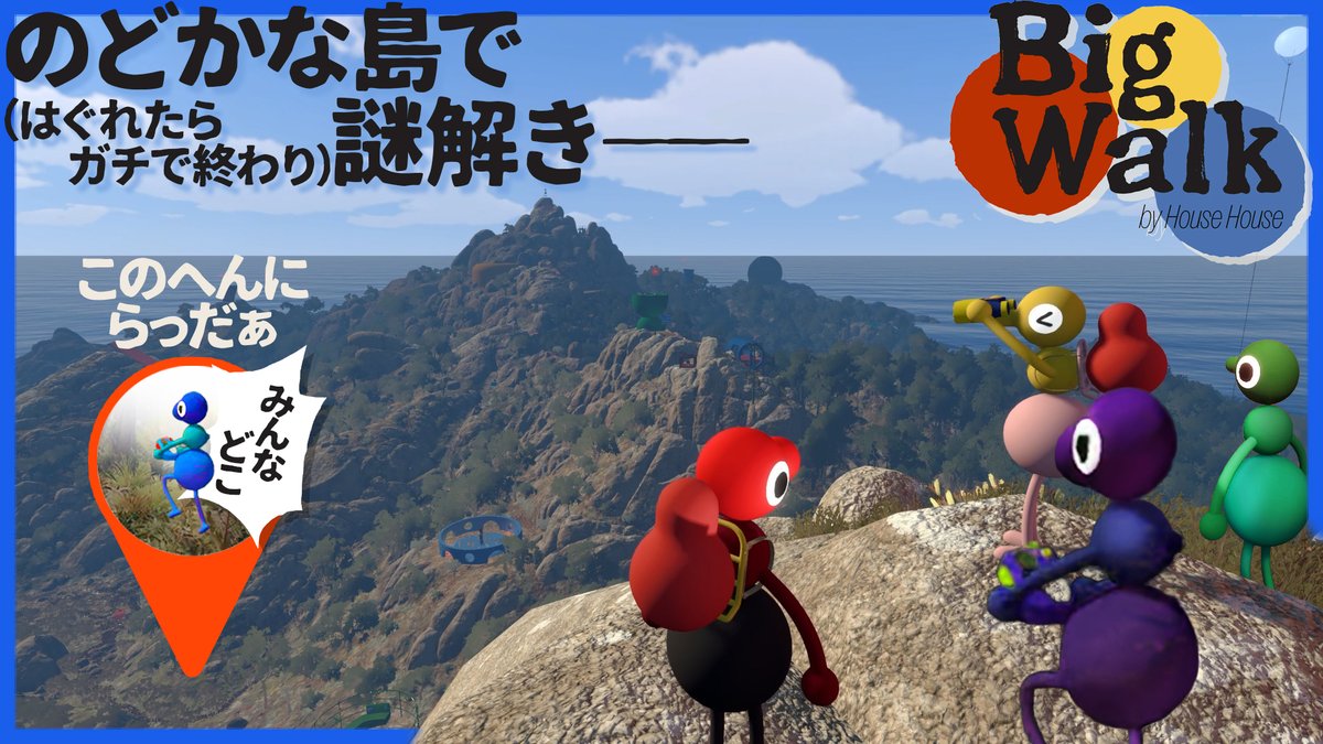 sabotten_'s tweet photo. 神ゲーや https://t.co/TDrZgQbXw6