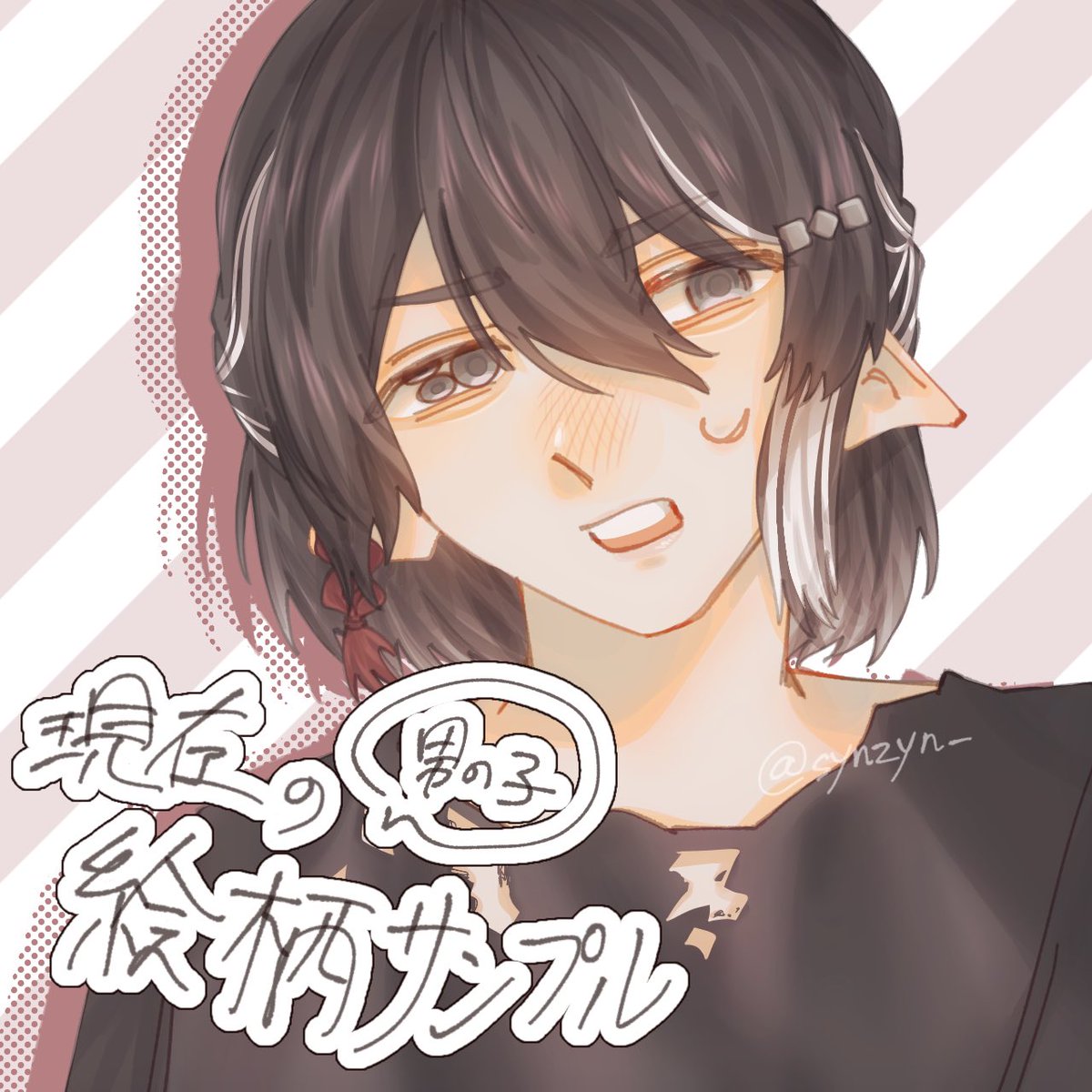 synzyn_'s tweet photo. 男の子と女の子の描き分け〜〜〜 https://t.co/TN57GGZTSn