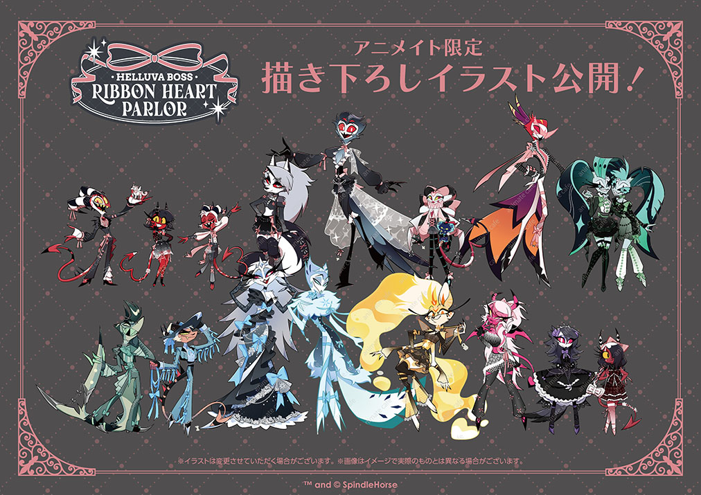 animate_cafe's tweet photo. 【ヘルヴァ・ボス】

コラボ開催決定❤
テーマは🎀RIBBON HEART PARLOR🎀
オリジナル描き下ろしイラストも公開！

【開催期間 / Period】
2027/1/15(金)～2/14(日)
Jan 15, 2027 (Fri) – Feb 14 (Sun)

【開催店舗 / Locations】
アニメイトカフェ池袋2号店・大阪日本橋
animate cafe Ikebukuro No.2 / Osaka Nippombashi

【詳細 / Details】
https://t.co/NcZPJUMlil

メニューやオリジナルグッズの詳細は後日発表予定です。お楽しみに！
Menu and merchandise details will be announced soon. Stay tuned!

#HelluvaBoss