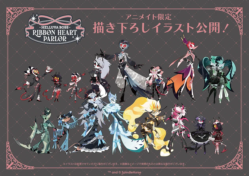 アニメイトカフェ総合 on X: 