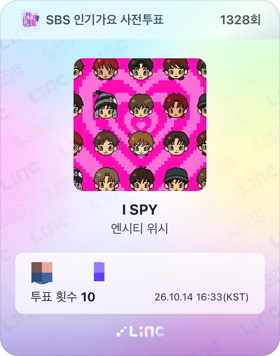 nctwishvoting's tweet photo. 📢 인기가요 사전투표 

      ‼️⚠️I SPY 현재 2위입니다⚠️ ‼️

우리 위시 인기가요 일위하면 조켄네! ￼

사전투표율 차이가 큽니다, 금요일까지 사전투표에 집중적으로 투표 해주시면 감사하겠습니다! 

🗓 ~ 10월 16 일 금요일 , 23.59 KST
🗳 1 투표 = 30 팬 포인트/ 8 젬 
📍각 계정당 하루 최대 10 투표 
🔗 https://t.co/1ZWgzEgxZv

#엔시티위시 #NCTWISH #ISPY