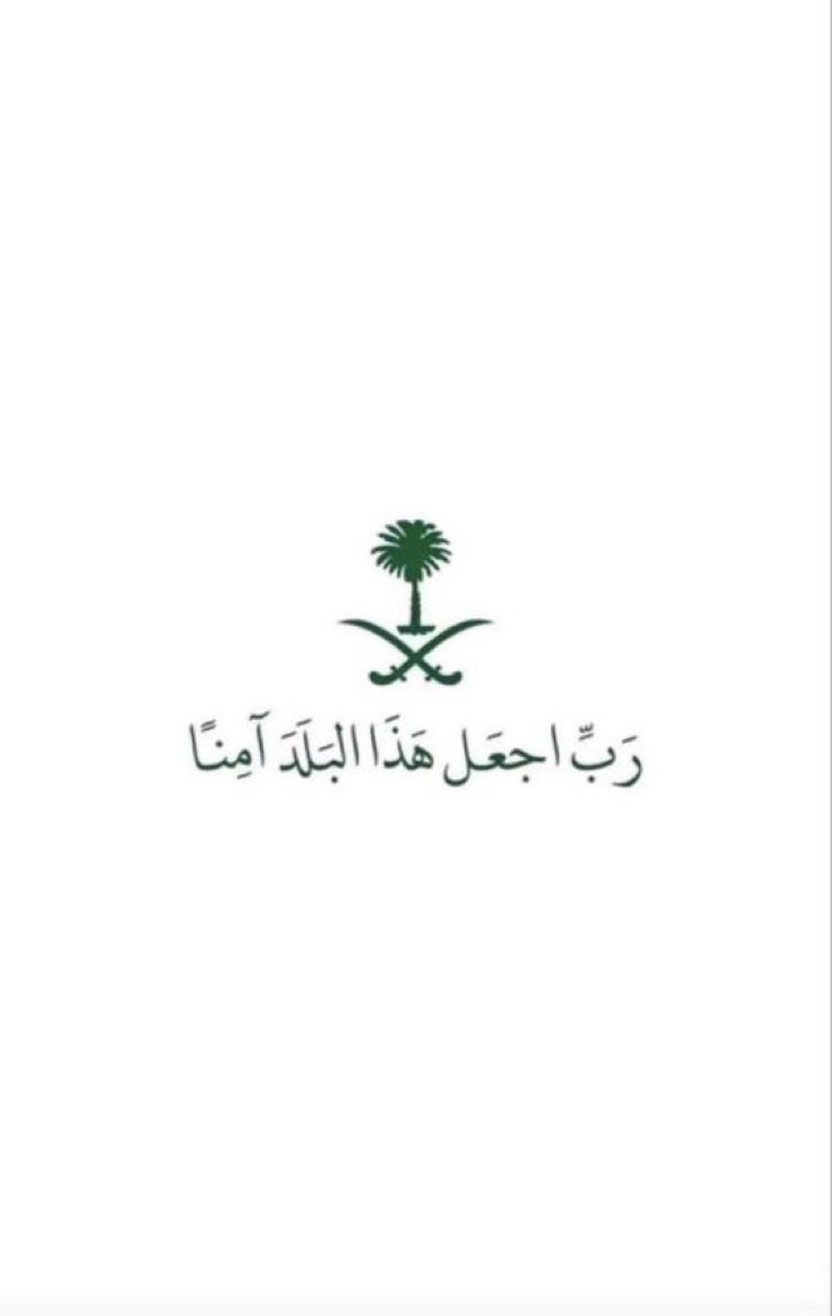 j7y511's tweet photo. الله ينصركم ويقويكم يارب https://t.co/tJWadxzUte