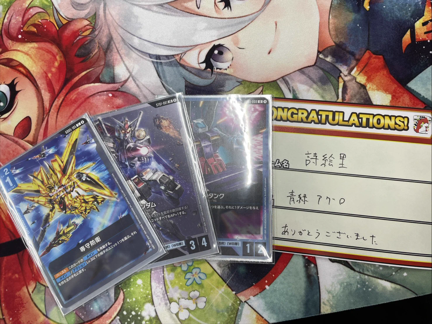 ドラゴンスター池袋店 on X: 