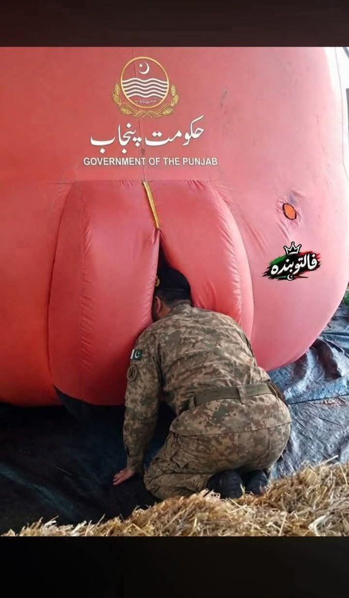Ayshakhanpti's tweet photo. ایڈیٹر بھی کمال کرتے ہیں 🙈 https://t.co/pthuxKt9Qb