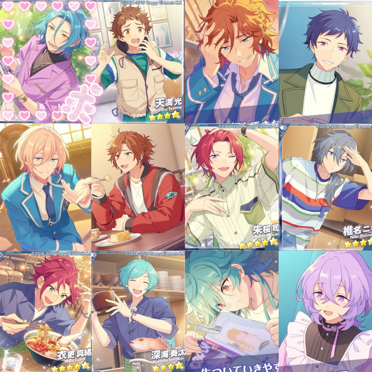 MHiro_sct's tweet photo. 【交換 譲渡】あんスタ コレ缶 コレクション缶バッジ Oct idol casual 

求▶ c HiMERU＞ i HiMERU＞ 定価+送料

譲▶︎ 画像参照

✟i⇄i、c⇄c同士のみ
✟i5、c10 アニメイト通販にて予約予定
✟星4→買取/比率違い◎(2:1優先)

検索からもお声がけお待ちしております https://t.co/f56aOYQ59Z
