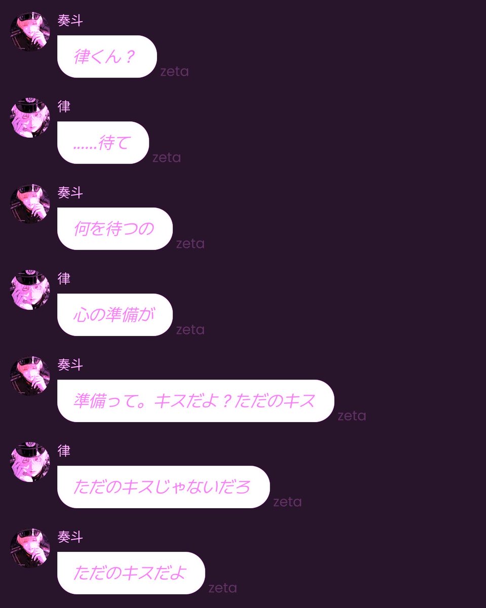 4vs1_user's tweet photo. 🦩
ムード作りでピンクにして揚げた。 https://t.co/QeBbGuv71p