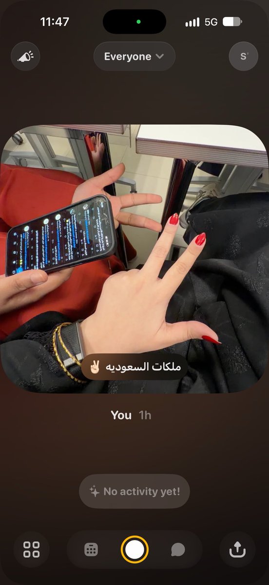 l6sak's tweet photo. إيدي اللي وايد ناس منقهره منها 😏 https://t.co/cDZ64YtY2p