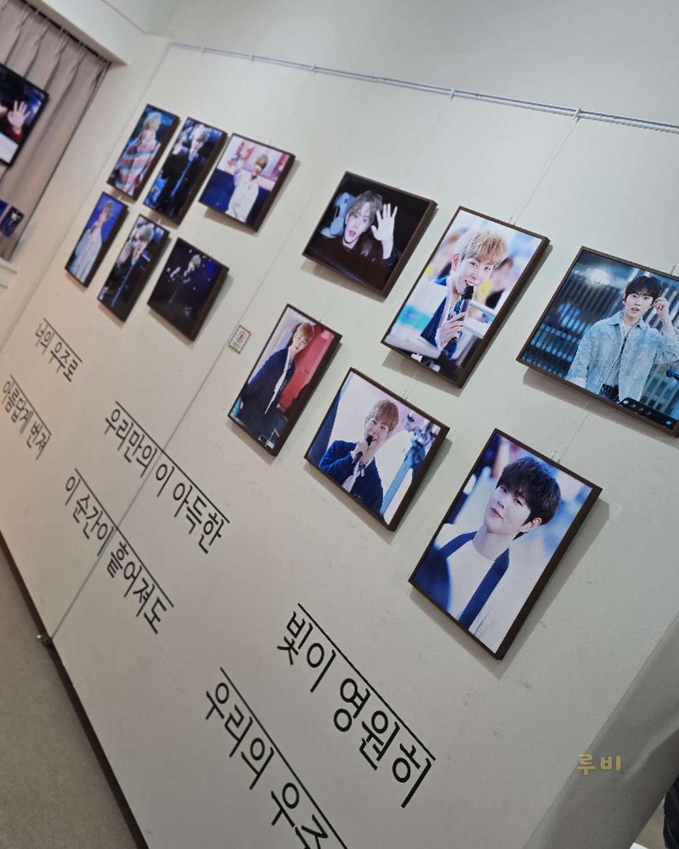 lubina19067687's tweet photo. 정성스럽게 꾸며진 사진과 감각적인 분위기까지 병찬이를 향한 사랑과 정성이 느껴지는 따뜻하고 예쁜 공간이었어요~ 준비해 주셔서 감사합니다💛
#이병찬데뷔5주년
델루나카페&갤러리
#B_MY_COSMOS
#이병찬
@take_bchan https://t.co/3ALnXpGtxK