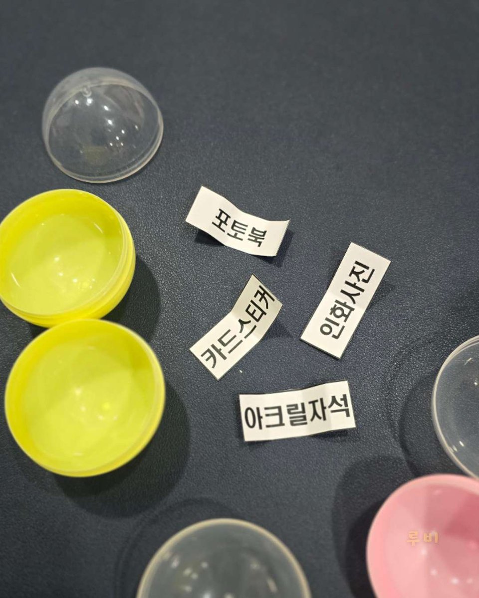 lubina19067687's tweet photo. 정성스럽게 꾸며진 사진과 감각적인 분위기까지 병찬이를 향한 사랑과 정성이 느껴지는 따뜻하고 예쁜 공간이었어요~ 준비해 주셔서 감사합니다💛
#이병찬데뷔5주년
델루나카페&갤러리
#B_MY_COSMOS
#이병찬
@take_bchan https://t.co/3ALnXpGtxK