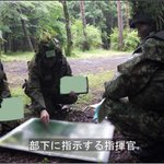 Photo by 陸上自衛隊 高射学校 (@JGSDF_ADS_PR)