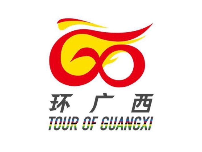 FG_labadana's tweet photo. TOUR OF GUANGXI 🇨🇳
♂️ #WORLDTOUR
🏁 #ETAPA 1️⃣
Paul MAGNIER 🇨🇵 del @soudalquickstep gana la primera etapa del Tour de la #China y es el primer líder de la general.
@PaulMagnier1 #ciclismo #sprint #sprinter https://t.co/6UP3GGGIed