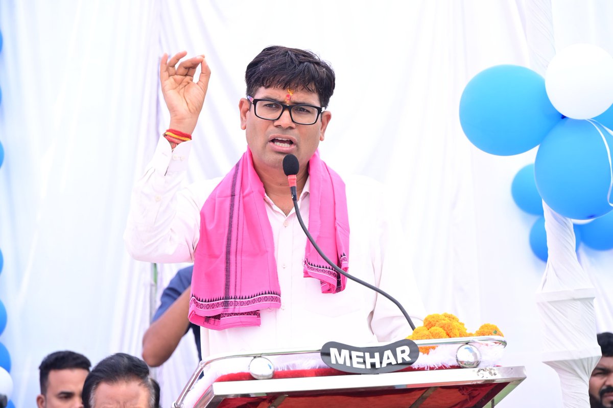 OPChoudhary_Ind's tweet photo. सुशासन सरकार की प्राथमिकता...रायगढ़ में हर गाँव, हर परिवार और हर बच्चे का सर्वांगीण विकास।
इसी दिशा में आज रायगढ़ के ग्राम दर्रीपाली( ग्राम पंचायत  देवलसुर्रा ) में अतिरिक्त कक्ष निर्माण, आंगनवाड़ी भवन, अहाता निर्माण क्रिकेट ग्राउंड के निर्माण कार्य का भूमिपूजन किया।

@vishnudsai @ChhattisgarhCMO