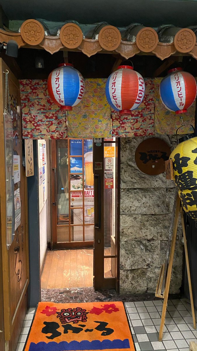 glep5025's tweet photo. [最近、話釉钒热痈のことばかり考えちゃうんだ。不思議だなぁ]， https://t.co/pAb4Umqfe8