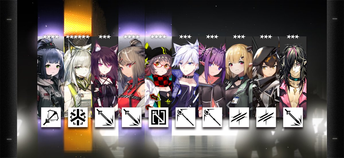 rerknights tweet picture
