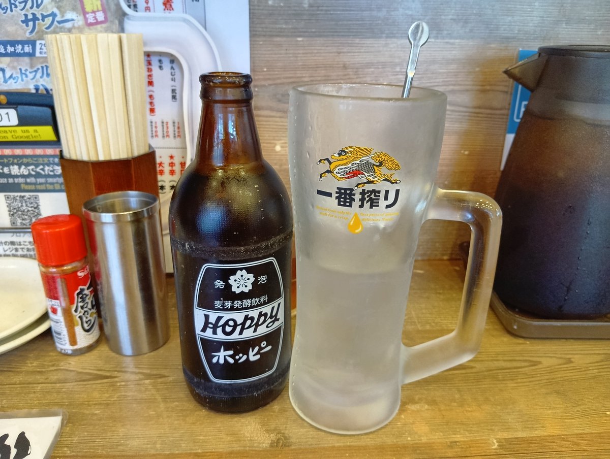 hr18com's tweet photo. 最近行ったお店♪
鳥良商店（日ノ出町）
他のラーメン屋を目指すも混んでいたので作戦変更🫨久々のこちらへ👉
麺な気分は変わらずなのでとりそばを🍜コレ旨いんですよね☺️
新メニューの鶏煮込みを付け合わせにしましたがコレも良い‼️リピ確定💯 https://t.co/CvMz4tD8Dv