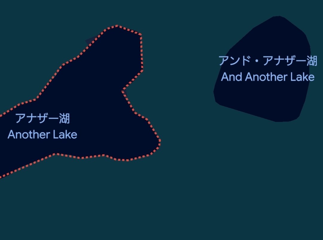 bun_bun_tyo's tweet photo. カナダ、湖多すぎて名前つけるの雑になりがちって聞いたので探してみた
おもろい https://t.co/bXWN1lvSy8