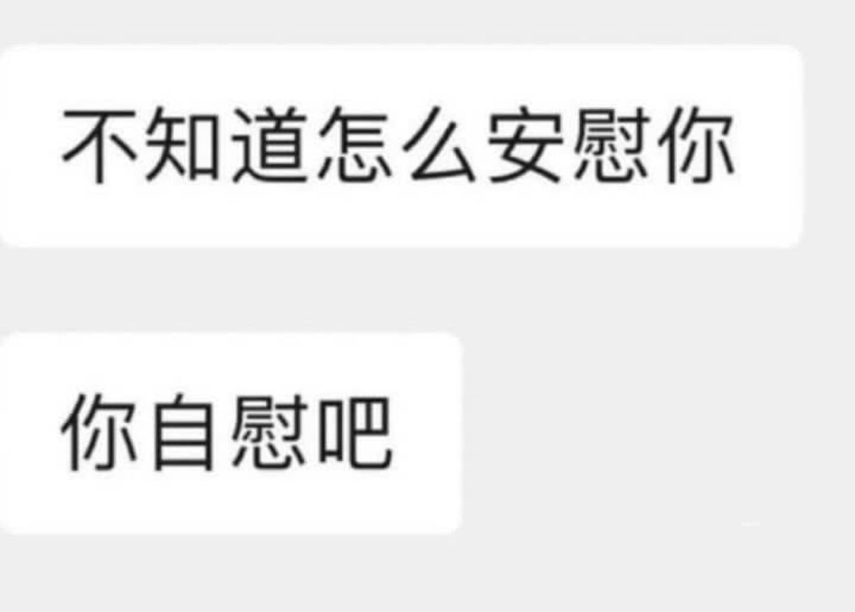 cca9001's tweet photo. @zhngkn414984690 https://t.co/fL1wstUSIj