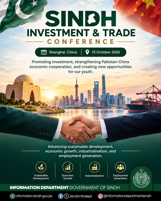 Mantash56627002's tweet photo. Saheb International’s HIRA sale promotes local business, boosts economic activity and contributes to Kashmir’s growth and development! #makeupyourmind #utrwil #excgro #pauwendewit #SaveAnojan #INDIABloc
@RisingKashmir
@KNSKashmir https://t.co/r914T7d6ch