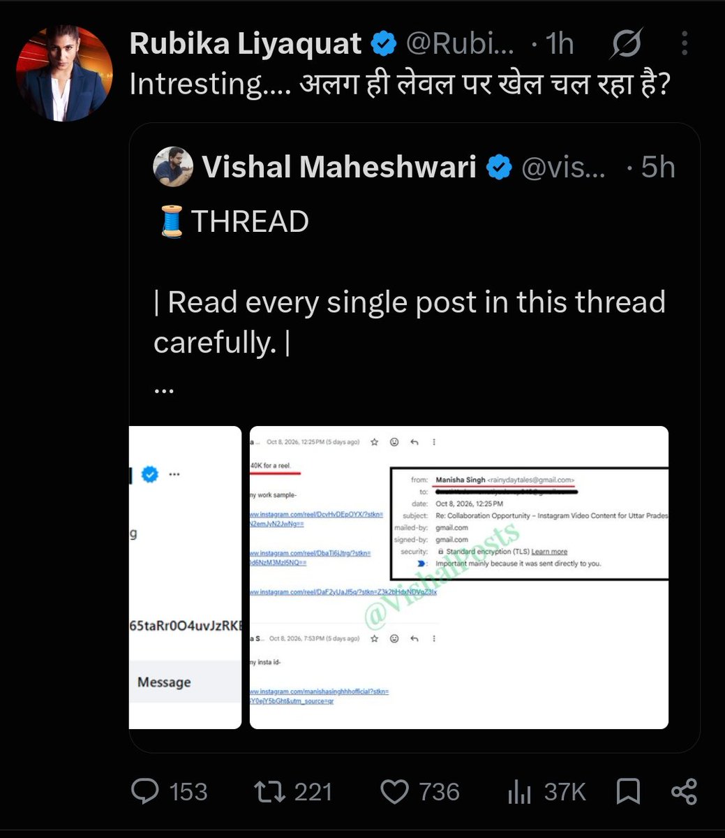 zoo_bear's tweet photo. So @RubikaLiyaquat is shocked that there are Instagram creators who charge money for putting out political content. Not just Godi media. 🫪 https://t.co/LxpX8rl0LQ