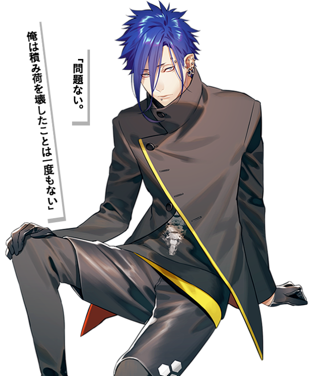 kimhyuk166's tweet photo. [殺妥翰の新たな挑戦、全力で応援！] https://t.co/Y8KBxpXGDP