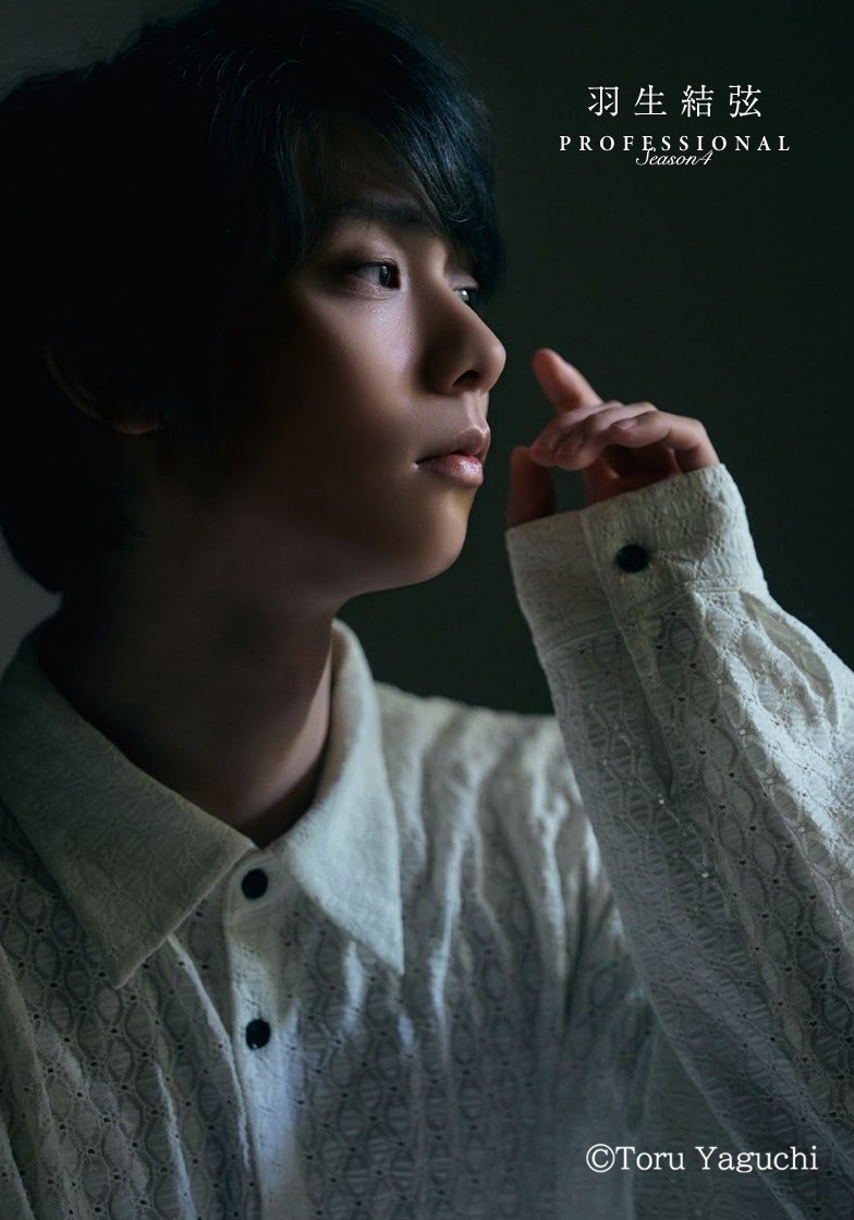 fskating_Life's tweet photo. 📣PR TIMESにて #PRO4 の目次や掲載内容についてご紹介しました。未公開写真も📸
【羽生結弦、ゆずの独占インタビューを掲載！フィギュアスケートLife Extra 『羽生結弦 PROFESSIONAL Season4』が10月28日に発売】
→https://t.co/qNmjxaxmRm https://t.co/C6ygvuYnoG