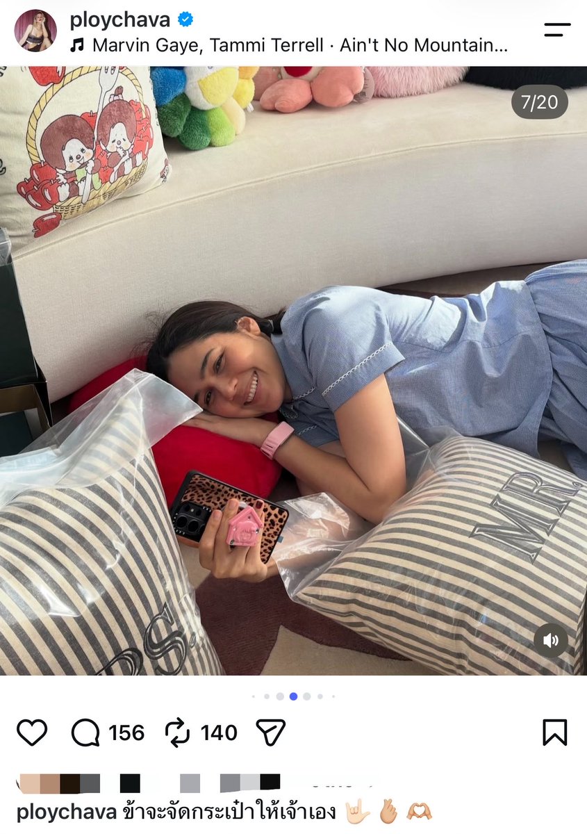 ppcchhhh's tweet photo. มีแต่คนซัพพอร์ตบ้านนี้เต็มไปหมดดดดด
cr. ploychava #saveพายุ https://t.co/aEj7K78neA